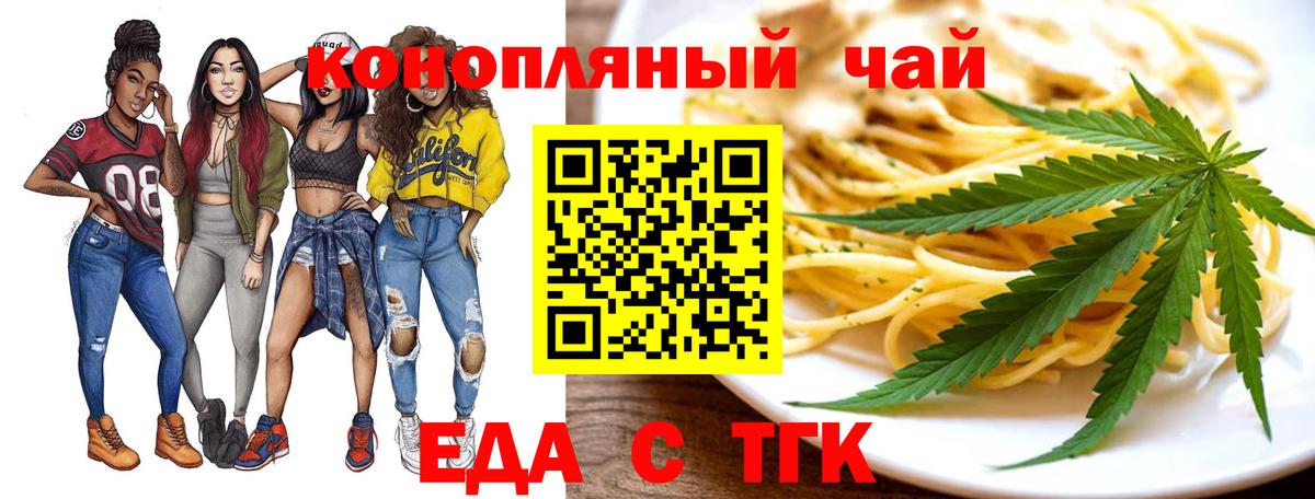 Экстази  Гашиш  Вход с VPN  Лсд 25  Меф МЯУ МЯУ  Мефедрон кристаллы  Новозыбков  Канабис  A-PVP СОЛЬ кристаллы 