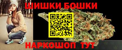 кокаин премиум Славянск-на-Кубани