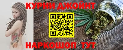 прущие крисы Сланцы