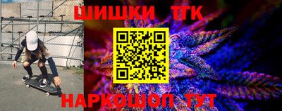 кокаин премиум Славянск-на-Кубани