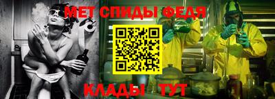 кокаин премиум Славянск-на-Кубани