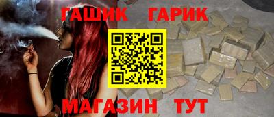 кокаин премиум Славянск-на-Кубани